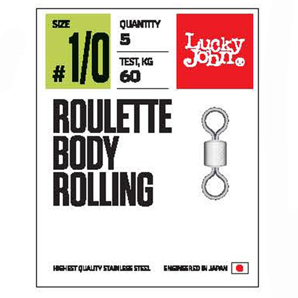 Вертлюги Lucky John Pro Series Roulette Body Rolling №2 43кг 7шт