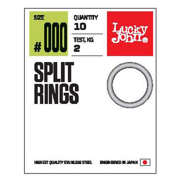 Заводные кольца Lucky John Pro Series Split Rings №1 d4.6мм 4кг 10шт